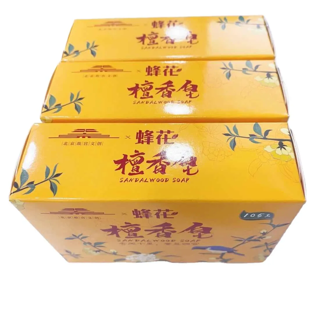 Buying all kinds of bar soap for men + price