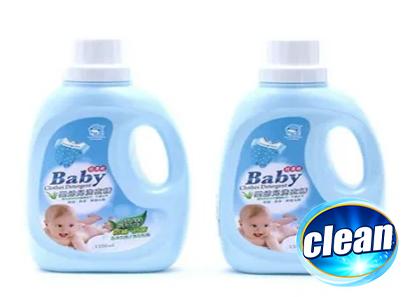 baby clothes detergents buying guide with special conditions and exceptional price